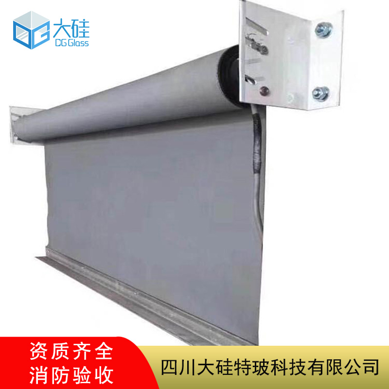 卷帘式挡烟垂壁