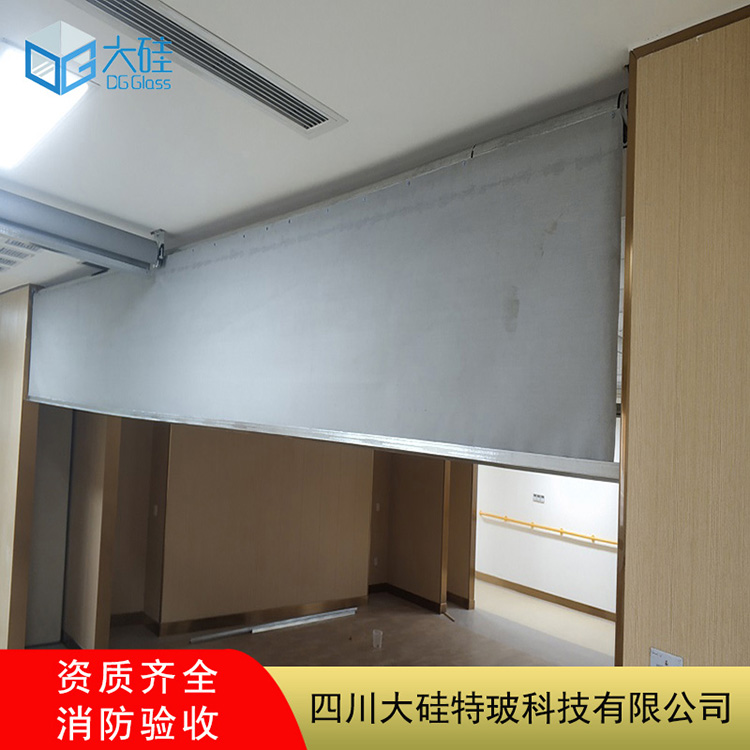 龙潭社区养老活动中心电动挡烟垂壁